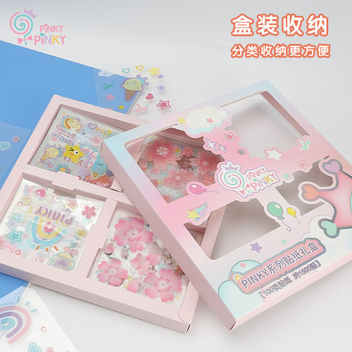 Handbook stickers for children, Frozen girl stickers, princess stickers, 100 handwritten cards