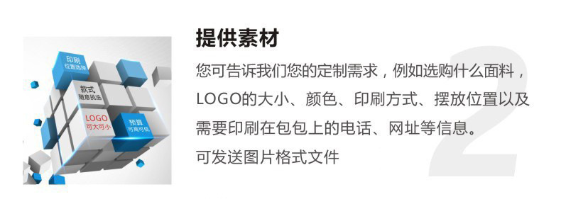 8696977050_734336262