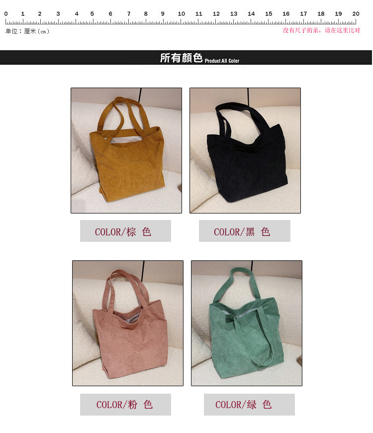 Fashion Personality Shoulder Bag New Canvas Casual Handbag Simple Fashion Bag display picture 23