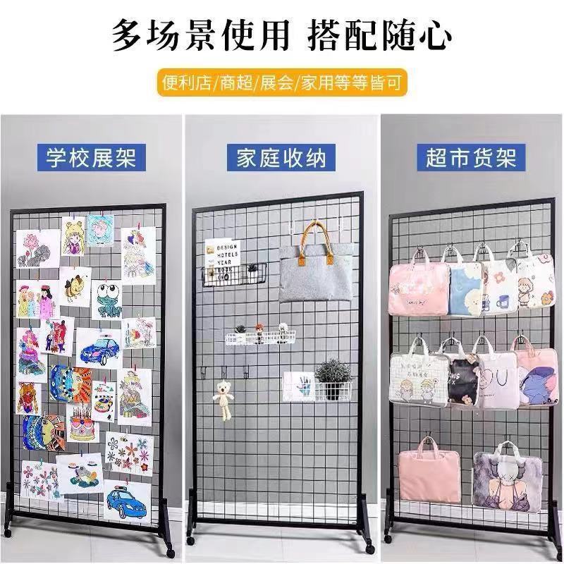 折叠网格展示架移动画室幼儿园画展作品美术户外展览架立式落地式