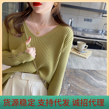 包芯纱V领针织打底衫春款女装设计感小众秋冬内搭别致上衣
