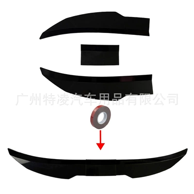 Universal Three-Section Adjustable Blade-Style Rear Spoiler for Car Roof, Adhesive-Type Modified Decorative Trunk Spoiler (Fixed wind wing) - black