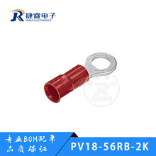 Panduit PV18-56RB-2K Aέhζ Ҏ18-22AWG ԭbƷ