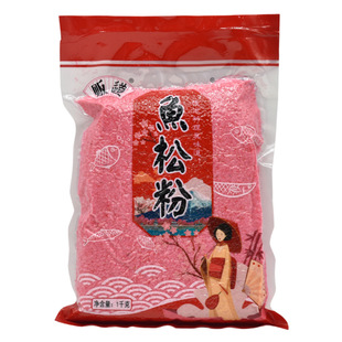 ��˾���� ��˾�ѻ����~�ɷۙѻ���/�t�~���ձ��~�ɷ�1kg�r�G�tɫ