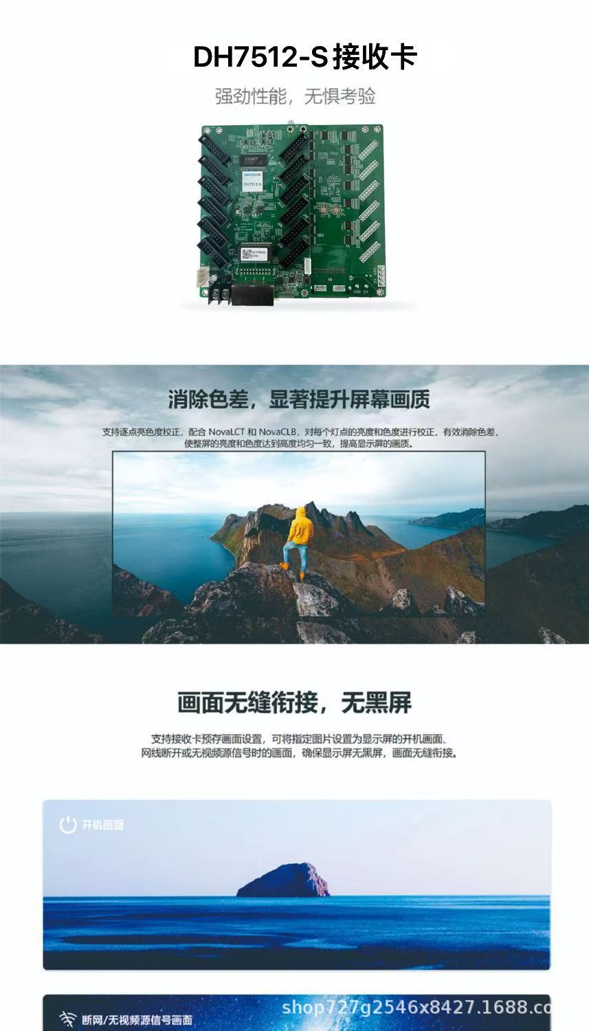 详情1.jpg
