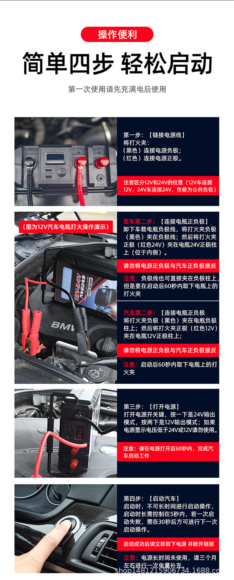 O1CN011Pb7nZ23GTX4ltxcQ_!!2612727228-0-cib.jpg?__r__=1714787979135