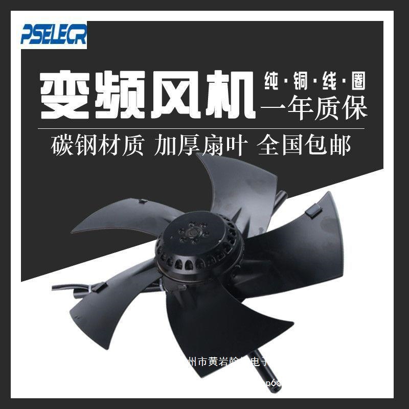 G90 100 112 132 160 180 225 280 315 35B变频电机散热通风直销