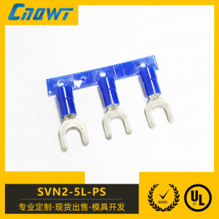 SVN2-5L-PS���Ͷ��Ӵ���� U���䉺����Y�ͽӾ����ӎ��o��