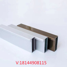 晶钢门橱柜门包边大边