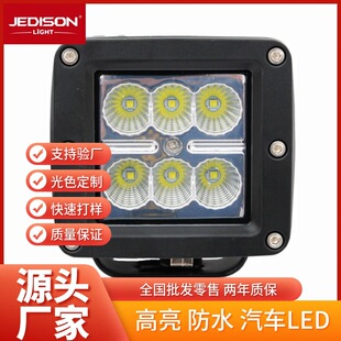 ���l3��18W����led������ԽҰ܇�؛܇��܇߅����܇���F�􏊹�