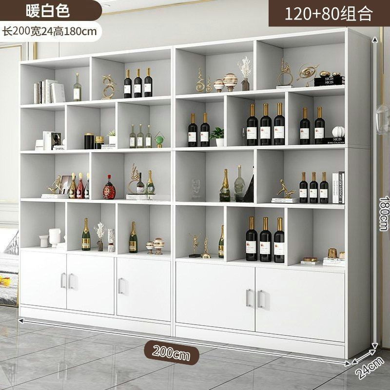 酒柜客厅家用落地多层红酒展示柜产品陈列柜茶叶柜收纳储物柜酒架|undefined