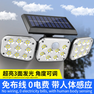 �羳�¿�һ�wʽ�ڟ�������b��LED̫��ܟ���ˮԺ��