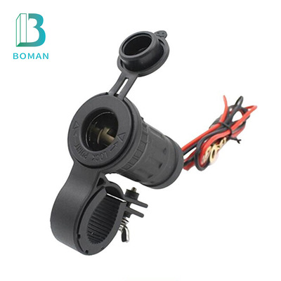 Motorcycle modification USB Mobile phone charger fixed install Bracket Wire harness Electric vehicle double USB Vehicle charging
