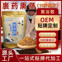 ș޹șѬԡɢlẹșݱșOEMԡԡ