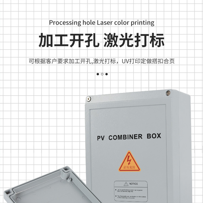 SP-AG-FA18铝制按钮保护盒 按钮防水控制盒 急停开关盒 户外防水