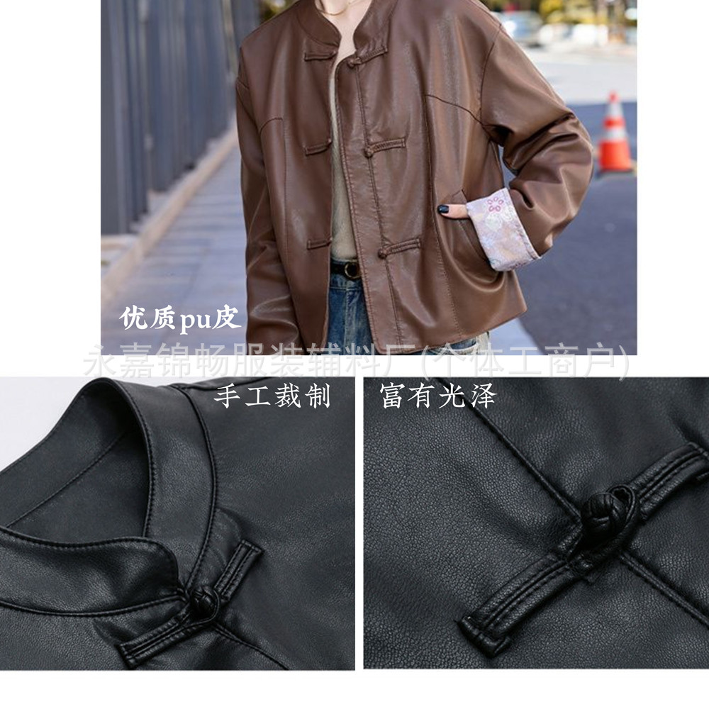 微信图片_20240906150126_副本