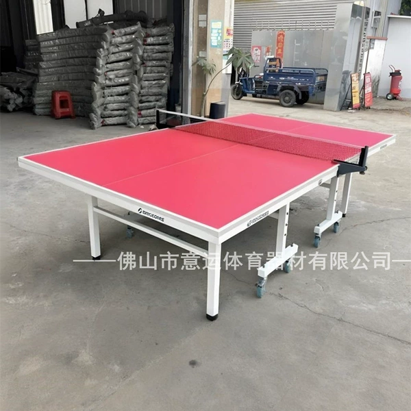 High quality wheeled 25 pink board [white frame + white feet]