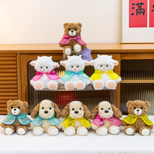 ����ɐ�����С��С����ë�q��߹�����ż��Ů��˯�X���ṫ�����l