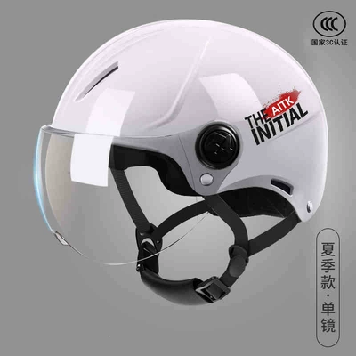 Helmet, New National Standard, Motosiklet kaskı (dəbilqə) - new-national-standard-class-a-haoyue-white-transparent-short-mirror