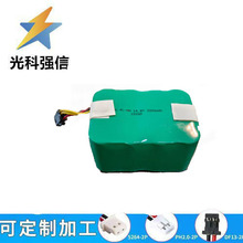 SM KAILY 2000MAH S560 S710 S750扫地机NI-MH AA14.4V充电电池