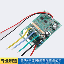 �oˢ늙C�������·�� ����܇ƽ��܇PCBA���� ֱ���oˢ늙C�Ӱ�