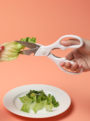 Japanese kitchen scissors, household multifunctional scissors, stainless steel food scissors, powerful chicken bone scissors, fish and barbecue scissors