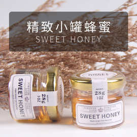 喜蜜蜂蜜膏蜂蜜婚庆创意婚礼伴手礼回礼蜂蜜创意婚礼用品28g批发