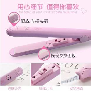 ����ֱ�l���ɐ����Ϻб�yС�A�����Q�W���������l���S��ֱ�N