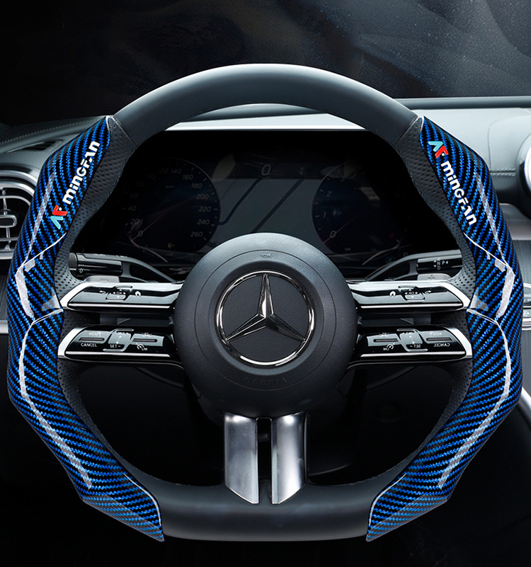 Men's Dynamic and Fashionable Cassette Carbon Fiber Car Steering Wheel Cover Ultra-Thin Anti-Slip 3D Handlebar Cover Suitable for 99% of Cars