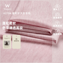 �Rِ����zᘿ����� 140G����ū��ë�H�w�Ҿӷ�T����������ƽ�y��