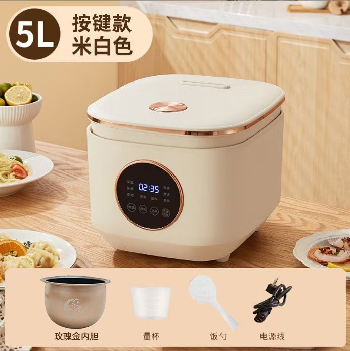 Olla arrocera mini transfronteriza, antiadherente, electrodoméstico inteligente multifuncional, vaporera y cocina todo en uno, de plástico, estándar estadounidense 110V.