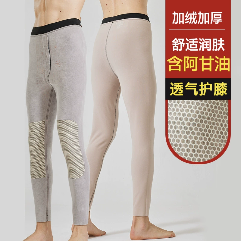 [Аргановое масло] Мужские брюки Барби с высокой талией и флисовой подкладкой Наколенники Леггинсы Эластичные ветрозащитные мотоциклетные штаны больших размеров