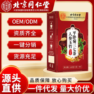 ����ͬ�����˅�����ƽ�Ծ����߲�S��ֱ�lһ�����l���챬��