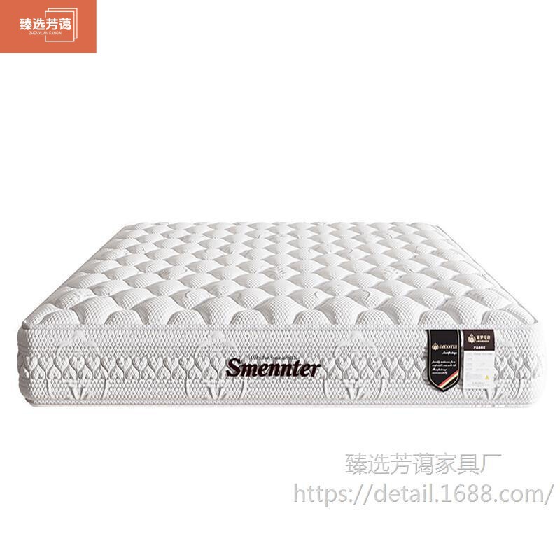 Premium Natural Latex Simmons Independent Spring Silent Home Mattress 1.5m 1.8m Coconut Palm Soft Pad 20 Thickness