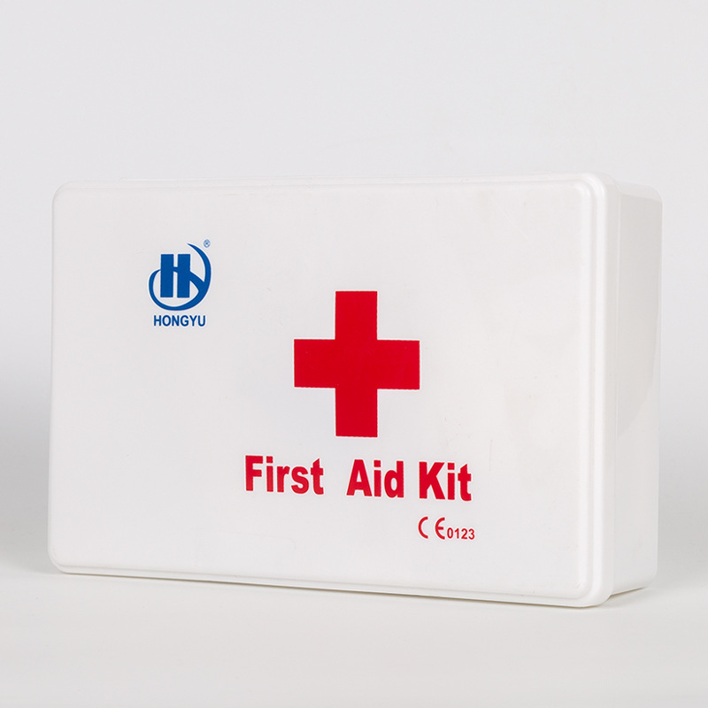 WSH-24乳白色护理盒    应急    救援    紧急处理伤口    护理盒详情6