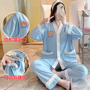 �������|�ЋD˯���L�����ӷ�͸��ɐ����챡��a������ι�����b