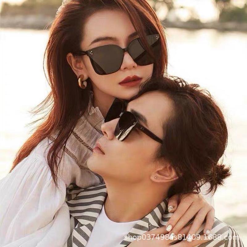 2021 New ins Style Sunglasses Korean Style Retro Fashion Sunglasses Tiktok Online Celebrity Star Live Same Style for Men