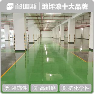 �h������ƽ��ƺ ��ƽ�ԏ� ��ĥ�͉� ���I��ƺ���x