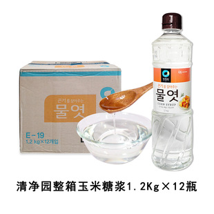 A�������@��ϡ1.2kg*12ƿ�n���M���ݲ������{�Ϻ決�o��
