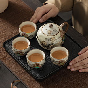 Household One Pot Four Cup Cover Bowl Ru Kiln Kung Fu Tea Set Personal Small Dry Brew Tea Table Simple Dormitory Hotel Supplies