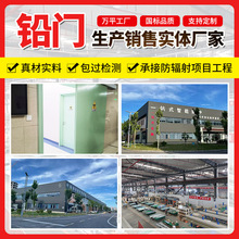 CT��DR/X��늄��������o�T ��ݗ���ք�ƽ�_�U�T�U����r�U�T�S��