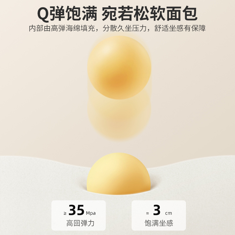 Taburete pequeño, sala de estar doméstica, taburete de cambio de zapatos, taburete de asiento, paquete suave, taburete redondo simple y moderno, pedal apilable