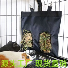 �ɲݴ��¿�����ιʳ��������Ʒ���϶��ӷ�ˮ��y����ιʳ��