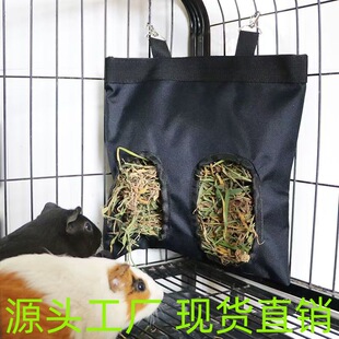 �ɲݴ��¿�����ιʳ��������Ʒ���϶��ӷ�ˮ��y����ιʳ��