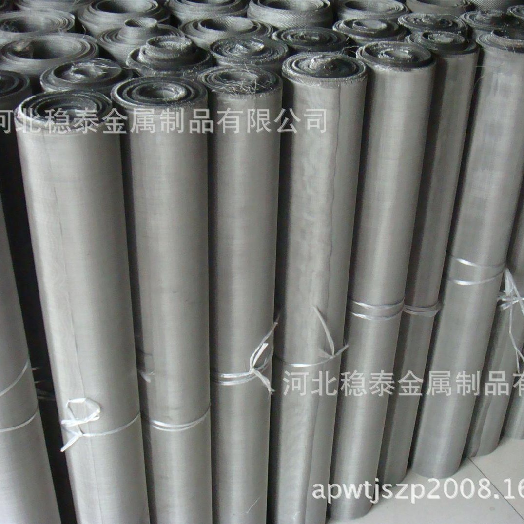 生产销售平纹不锈钢网，316L 不锈钢过滤网400目