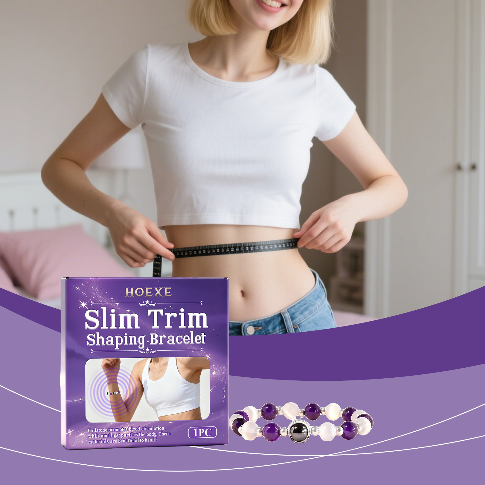 HOEXE 紫色手链 日常首饰配饰时尚百搭舒适材质简约潮流紫色手链