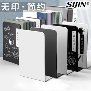 Металлическая книга Sijin, Оптовая книга L -типа, студенты с настольной простотой книжной полки книга перегородка