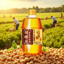 金龙鱼胡姬花古法小榨花生油400ml瓶装一级家用食用油色拉油整箱