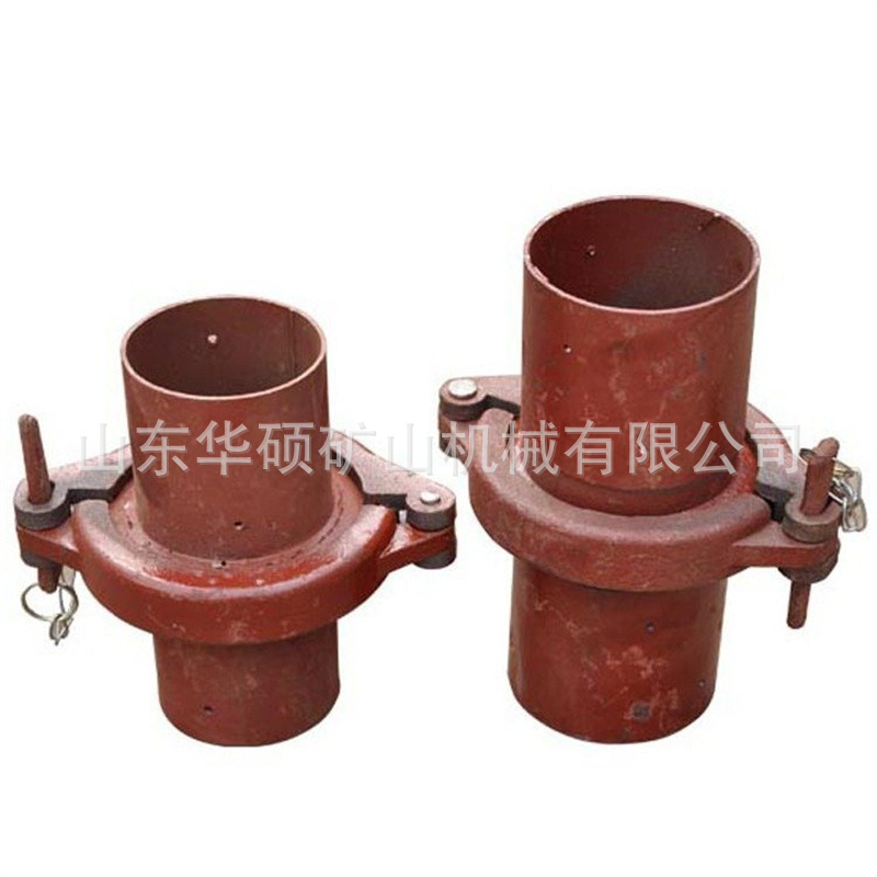 Spray Machine Quick Connector, Spray Quick Connector, Spray Head Base Clamp 51/57, Spray Machine Connector Spray Machine Quick Connector, Spray Quick Connector, Spray Head Base Clamp 51/57, Spray Machine Connector