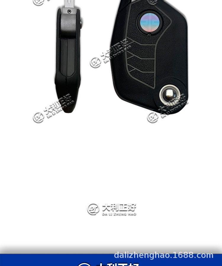 For Kawasaki Ninja H2SX SE2022-2023FOB KEY BLANK Super Motorcycle Remote Control Spare Parts